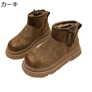 �X�G�[�h ���� �X�m�[�u�[�c ���f�B�[�X �t�F�C�N���[�g���u�[�c �E�C���^�[�V���[�Y ��C �{�A ���N�� �h�� �ۉ� �ےg ��΍� �h�� ����ɋ��� �H�~ �n�C�J�b�g ��l ���E�ɕ֗� �ᓹ �f�[