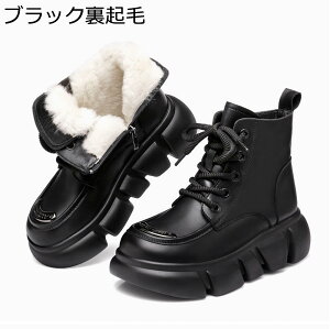 �X�m�[�u�[�c ���f�B�[�X �E�B���^�[�u�[�c �҂ݏグ ���� ��p�C ���{�A �t���[�X �h�� ���������� ���ӂ��� ���� ��Ή� �h�� ������H �n�C�J�b�g�V���[�Y �~�p ��l ������� �Ռ��z��