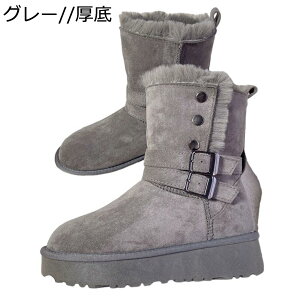 ���� ���[�g���u�[�c �X�G�[�h ���f�B�[�X �E�B���^�[�u�[�c ��C �{�A�t ���N�� �h�� �g���� �������� ������ ���C���Ή� ����~�� �����O �V���[�g ���E�ȒP �N�b�V������ ���L �ᓹ ����