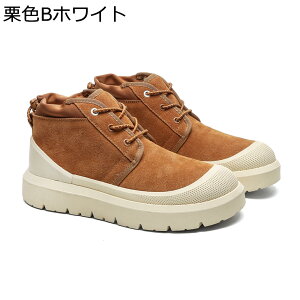 �҂ݏグ �X�G�[�h�V���[�Y �n�C�J�b�g �����Y ���f�B�[�X ���� �~�p�u�[�c ��C �{�A ���N�� �h�� �g���� ���� �ᓹ�Ή� �ϊ� �ϖ��� �H�~ �V���[�g�� �j�����p �N�b�V������ �傫���T�C�Y