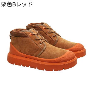 �҂ݏグ �X�G�[�h�V���[�Y �n�C�J�b�g �����Y ���f�B�[�X ���� �~�p�u�[�c ��C �{�A ���N�� �h�� �g���� ���� �ᓹ�Ή� �ϊ� �ϖ��� �H�~ �V���[�g�� �j�����p �N�b�V������ �傫���T�C�Y