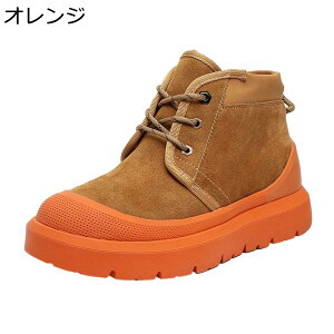 �X�G�[�h�u�[�c ���� �����Y ���f�B�[�X �~�p�u�[�c ��p�C �҂ݏグ �h�� �ۉ� �ےg �h�� �ᓹ�Ή� �m���X���b�v ������H ���[�X�A�b�v�V���[�Y �X�m�[ �n�C�J�b�g ��l �傫�� �J�W���A��