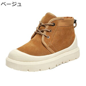 �X�G�[�h�u�[�c ���� �����Y ���f�B�[�X �~�p�u�[�c ��p�C �҂ݏグ �h�� �ۉ� �ےg �h�� �ᓹ�Ή� �m���X���b�v ������H ���[�X�A�b�v�V���[�Y �X�m�[ �n�C�J�b�g ��l �傫�� �J�W���A��