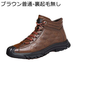 ���[�g���u�[�c �����Y �҂ݏグ �E�C���^�[�V���[�Y ���͂� ��C �{�A�t �t�@�[ �h�� �ۉ� �ےg ���� �ᓹ�Ή� ����~�� ����ɋ��� �A���N���u�[�e�B �~�p �V���[�g �j�� �S���� ��� �o�C