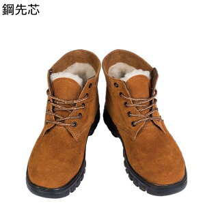 ���[�g���u�[�c �X�G�[�h �����Y �E�C���^�[�V���[�Y �n�C�J�b�g �҂ݏグ ��C �{�A ���N�� �h�� �ۉ� �ےg ���ӂ��� ���� ���C���Ή� �ϊ� �ϋv �A�E�g�h�A�V���[�Y �A���N�� �j�� ���L ��