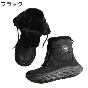 �X�m�[�u�[�c �����Y ���f�B�[�X �E�B���^�[�u�[�c ��C ���{�A ���N�� �h�� �ۉ� �ےg ���ӂ��� ���� ���C���Ή� ����~�� �X�|�[�c�V���[�Y �~�h���J�b�g �҂ݏグ ���� ���L ��� �o�R �X