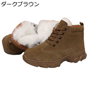 ��p ���[�g���u�[�c �X�G�[�h �����Y �E�C���^�[�V���[�Y �҂ݏグ ��C �{�A�t �t���[�X �h�� �������� �h�� �ᓹ�Ή� ����~�� ���ϋv �E�H�[�L���O�V���[�Y �X�m�[ �n�C�J�b�g �S���� ��