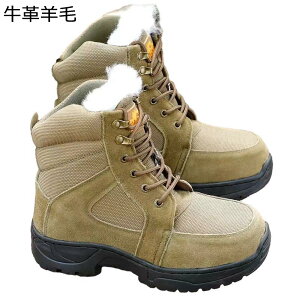 ���[�g���u�[�c �X�G�[�h �҂ݏグ �����Y �~�p�u�[�c ��p�C �{�A�t�� �t�@�[���n �h�� �ۉ� �ےg �ӂ�ӂ� ������ ��Ή� �h�� ����ɋ��� �g���b�L���O�V���[�Y �~�p �n�C�J�b�g ���L ��