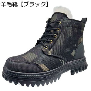 ���[�g���u�[�c �����Y �E�C���^�[�V���[�Y ��C �҂ݏグ �{�A�t �t�@�[ �h�� �g���� �������H ��Ή� �ϊ� ����ɋ��� �o�R�C �X�m�[ �~�h���J�b�g �Ռ��z�� �r�b�O�T�C�Y ���[�N �g���b�L