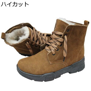 ��p�u�[�c �X�G�[�h �����Y �E�B���^�[ ���[�g���u�[�c ��p�C �{�A�t �t�@�[���n �h�� �ۉ� �҂ݏグ �ᓹ�Ή� �ϊ� �ϖ��� �X�m�[�V���[�Y �H�~ �n�C�J�b�g �j���p �A�E�g�h�A �ᓹ ���[