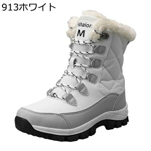 �X�m�[�u�[�c �X�L�[ �A�E�g�h�A �҂ݏグ �E�C���^�[�u�[�c ���f�B�[�X ��C �{�A�t�� �t�@�[ �h�� �ۉ� �h�� ��Ή� ����ɂ��� �ϋv�� �E�H�[�L���O�V���[�Y �X�m�[ �A���N�� �n�C�L���O 