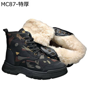 ��p�u�[�c ���ʕ� �����Y �E�C���^�[�V���[�Y ��C �҂ݏグ �{�A�t�� ���N�� �h�� �A�E�g�h�A ���������� �������H ���C���Ή� ����~�� �ϖ��� �A���N���u�[�e�B �H�~ �V���[�g�� �j���p 