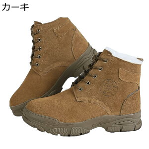 ��p�u�[�c �����Y ���[�g���u�[�c �X�G�[�h �E�B���^�[ �҂ݏグ ��C �{�A�t�� �t�@�[ �h�� �������� �������� �h�� ���C���Ή� �h�� �ϖ��� �n�C�L���O�V���[�Y �H�~ �V���[�g �j�����p 