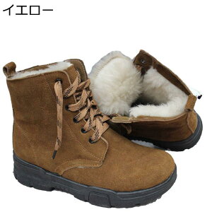 ��p�u�[�c �҂ݏグ �X�G�[�h �����Y ���[�g���u�[�c �E�C���^�[�V���[�Y �n�C�J�b�g ��C ���{�A ���N�� �h�� �ۉ� �ےg ���ӂ��� ���� ��Ή� �h�� �ϖ��� �X�m�[ �n�C�J�b�g �j���p ���