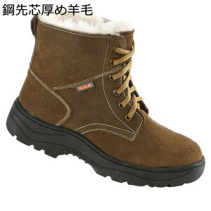 ���[�g���u�[�c �X�G�[�h �X�m�[�u�[�c �����Y �E�B���^�[ �҂ݏグ ��C ���{�A �t�@�[���n �h�� �������� �������� ���� ��΍� ����~�� ����ɋ��� �~�p �n�C�J�b�g�J�b�g ���L �ނ� �o