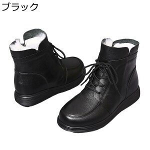 �X�m�[�u�[�c �{�v ���f�B�[�X �҂ݏグ �E�C���^�[�V���[�Y �n�C�J�b�g �w�l �V�j�A �h���C ���{�A �t�@�[���n �h�� �ۉ� �ےg ���ӂ��� �h�� ��΍� �ϊ� �ϖ��� �_�炩�� �N�b�V������ �I