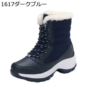 �X�m�[�u�[�c ���� �X�L�[ ���f�B�[�X �E�B���^�[�u�[�c ��C �A�E�g�h�A �傫���T�C�Y ���{�A ���N�� �h�� �ۉ� ���� ���C���Ή� �ϊ� �ϖ��� �n�C�J�b�g�V���[�Y �҂ݏグ �n�C�L���O �g��