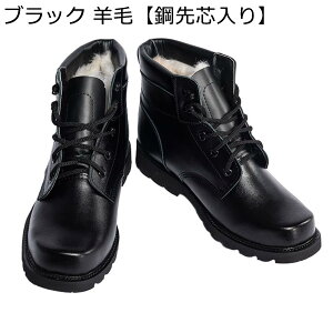 ���[�g���u�[�c �҂ݏグ �����Y �E�C���^�[�V���[�Y �n�C�J�b�g ��p�C ���{�A ���N�� �h�� ���������� ���ӂ��� �ϐ� �ᓹ�Ή� �h�� �ϖ��� ���[�X�A�b�v �H�~ ��l ������� �Ռ��z�� ��