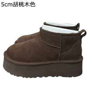 �X�G�[�h �X�m�[�u�[�c ���� ���f�B�[�X �߂� ���[�g���u�[�c �~�p �h���C �{�A �t���[�X �h�� �������� �ӂ�ӂ� ������ ��Ή� ����ɂ��� ������H �A���N���u�[�e�B �~�p �V���[�g�� �g