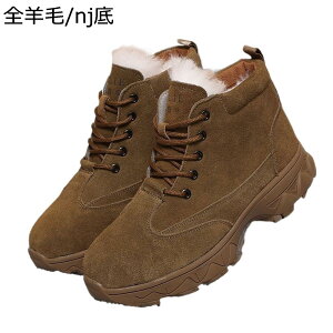 ��p�u�[�c �����Y ���[�g���u�[�c �҂ݏグ �X�G�[�h �~�p �h���C �{�A ���N�� �h�� �������� ���ӂ��� �h�� ��Ή� �ϊ� �o�R�C �X�m�[ �n�C�J�b�g �j���p �N�b�V������ ���[�N �g���b�L��