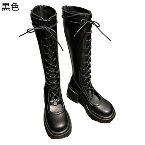 �҂ݏグ �R�m�u�[�c �v���b�g�t�H�[�� �j�[�n�C�u�[�c �����O�u�[�c �n�C�q�[�� ���[�X�A�b�v ���f�B�[�X �H�~ ���C �Ȗ� ���� �V���v�� ����C �e���o���h �ϖ��Ր� �g�����h �h�� ����~