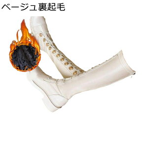 �҂ݏグ �����O�u�[�c �R�m�u�[�c ���[�X�A�b�v �j�[�n�C�u�[�c �o�b�N�t�@�X�i�[ ���[�q�[�� ���f�B�[�X �H�~ �Z�N�V�[ ���� �J�C ���ꂢ�� ���n �����₷�� �����₷�� ���r