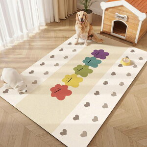 ���~���y�b�g�}�b�g pu�v �y�b�g�}�b�g ����Ȃ� �t���[�����O�J�[�y�b�g ���ޗ\�h ���g�[�Ή� pvc ���ی� �R��h�~ �唻 ���^�E���^�E��^���p �y�b�g�t�F���X�E�T�[�N���E�P�[�W�p ��1 50*