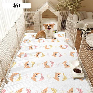 �y�b�g�}�b�g �y�b�g�V�[�c �t���[�����O�J�[�y�b�g �g�C�����~���}�b�g �y�b�g�}�b�g pu�v pvc�L���~���}�b�g �G�R �h�� �y�b�g�V�[�c �@���� �J��Ԃ��g���� ���^�E���^�E��^���p �P�[�W