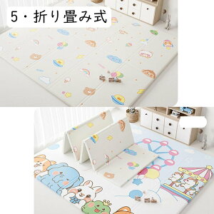 �v���C�}�b�g �Ԃ���� 180*90*1.0cm �x�r�[�}�b�g ���� 2cm �]�|�h�~ �Ռ��z�� �t���A�}�b�g ���K�}�b�g ���S�f�� �܂肽���� �z�� �h�� �����ȒP ���o�[�V�u�� �����Q�}�b�g �s�N