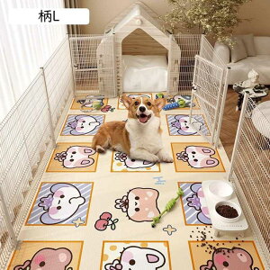 �y�b�g�}�b�g ���ׂ�~�� �J�[�y�b�g PVC �L���~���}�b�g �� �􂦂�y�b�g�V�[�c ���ޗ\�h ���g�[�Ή� ���^�E���^�E��^���p ����Ȃ� �L ���p �y�b�g�t�F���X�E�T�[�N���E�P�[�W�p ��A 50*8