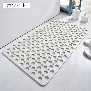 ����~�߃}�b�g �����C �����}�b�g ���� �]�|�h�~ 53*53cm �o�X�}�b�g TPE �r������ �􂢏�}�b�g ���� ���p ���؂� �_�� ���K �h�L �|���e�� �ې� �V���h�~ �􂢏� �o�����