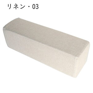 �l�p�^ ������ �����Ԗ��� �I�u�� �����O�N�b�V���� ���l�� ������ �ᔽ�� �N�b�V���� �����O�b�Y �� �􂦂� ���p �w���ĕ����� �w���X�P�A�p�� �z�ŃT�|�[�g ������ ���� �ݑ�Ζ� �ݑ