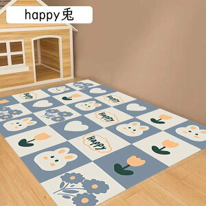 �y�b�g�}�b�g ���~���y�b�g�}�b�g �t���[�����O�J�[�y�b�g �L �e �R��ɂ� ���ݑϐ� ���L �唻 DIY�\ �Y���Ȃ� ����~�� ���^�E���^�E��^���p �P�[�W�p �ƒ�/�I�t�B�X/������ ���􂢉\ 5