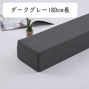 �x�b�h�����ܗp�p�b�h ���ԃp�b�h �⏕�p ���Ԗ��� 5*12cm ���l�� �����ܖh�~ �X�|���W�c �ᔽ�� ���ԃX�y�[�T�[ �}�b�g���X �x�b�h�Œ� ���� ���E���J�o�[�t�� ���E���W �x�b�h �`�F�A ����