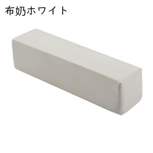 �\�t�@�[ �I�u�� �A�[���N�b�V���� ������ ���p �����O�N�b�V���� 15×15cm(��)x50cm(��) �Ђ��|�� �I �ᔽ�� ������ �w���� �w������p�� ������ �N�b�V���� �����O�b�Y �� ����
