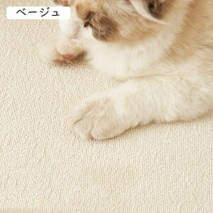 �y�b�g�}�b�g �O�~ �g�C�����~���}�b�g �y�b�g�V�[�c �J�[�y�b�g �L���~���}�b�g ����Ȃ� ���ޗ\�h ���ی� �R��h�~ ���n �唻 ���^�E���^�E��^���p �y�b�g�t�F���X�E�T�[�N���E�P�[�W�p