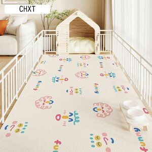 �y�b�g�}�b�g �y�b�g�V�[�c PU���U�[ PVC �@���� ����h�~ �h�� ������ �J�[�y�b�g �� �L�p �� �t���[�����O ���� ����Ȃ� ���^�E���^�E��^���p �y�b�g�t�F���X�E�T�[�N���E�P�[�W�p 20