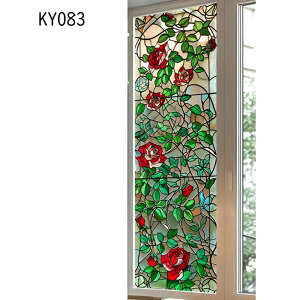 ���K���X�t�B���� �K�N�� 3D���̊� ���S�^ ���ʔS�� �K���X�ډB���V�[�g �X�e���h�O���X ���p�t�B���� �V�[�� �f�M uv�J�b�g �����΍� �x�����_ �x�b�h���[�� �L�b�`�� ���C�� ���z���j�� �V