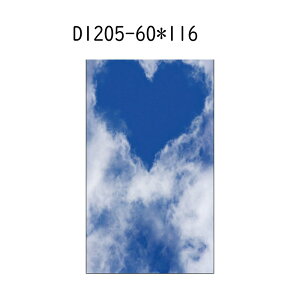 ���K���X�t�B���� ���肪�炷�ډB���V�[�g �� �_ ���i �n�[�g ������V�[�g �� �S���t�B���� ���C�� �O���猩���Ȃ� �Ռ� �͂����� ���C�߂������V�[�g �\�蒼���\ ���� ��U�h�~