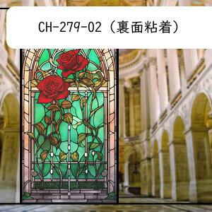 �X�e���h�O���X�V�[�� ���� �m�� �A���e�B�[�N �ډB���V�[�g 3D���̊� �K�N�� ���S�^ ���ʔS�� ���K���X�t�B���� ������ �f�M�Ռ� UV�J�b�g �O���猩���Ȃ� �Q�� �i���X �H��I ���X�g���� C