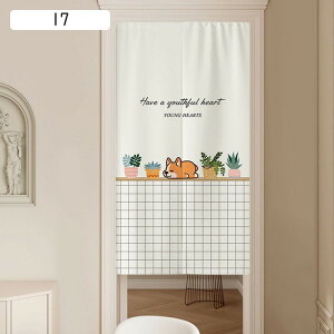 �̂�� �h�A�p �g�� �i�F �ԕ� ���J�� �ډB�� 65x70cm �����d�؂� �}�W�b�N�e�[�v �Ռ� �h�A�J�[�e�� ���t���ȒP ��/�g�C�Ւf �Q�� �����p �Ɩ��p �G�� �J�t�F�� ������ ������ �l�G