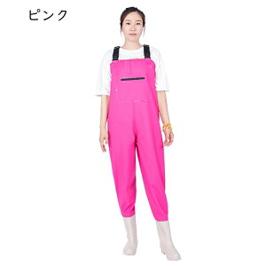 �E�F�[�_�[ �ނ�p �`�F�X�g�n�C �E�F�[�_�[ ���f�B�[�X ���� �k���ނ� ���W�A�� �����^�b�`�x���g �t�� �ʋC �y�� ��ƒ� ���d�� �K�[�f�j���O ��� �_�� �䕗 ���J ����~�� �c�A�� ���|