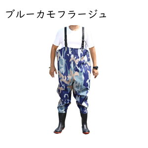 �E�F�[�_�[ �`�F�X�g�n�C�E�F�[�_�[ ���t�� �����Y ���f�B�[�X �ȒP���E �����O���C���u�[�c PVC ��ƌC �h�����ڂ� �t�B�b�V���O �c�A�� ���Y�� ���� �_��� �y�� ����Ȃ� ���S�h�� �ϖ���