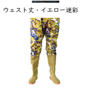 �E�F�[�_�[ �q�b�v �E�F�X�g��E�F�[�_�[ ���߉\ �����Y ���f�B�[�X PVC ��ƒ� �ނ�p �k���ނ� �t�B�b�V���O�J�� �A�E�g�h�A �y�� �h�� ���S�h�� �ϖ��� ���W�A���\�[�� �����O���C���u