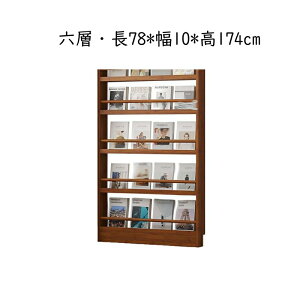 �{�I �X���� �R�~�b�N���b�N �G�{�I �O�w�E��50*��10*��93cm ��| ��e�� ���� �R�[�i�[���[ �u�b�N�V�F���t ���[�I CD���b�N DVD �V�ɕ����u���� �Ǌ|���� ��t�ȒP �]�|�h�~ ��