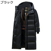 楽天市場】エナメル ロングコートの通販