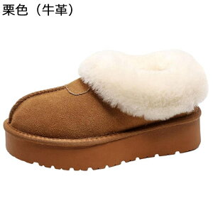 ���[�g���V���[�Y ���� �X�G�[�h ���f�B�[�X �E�C���^�[�V���[�Y ��p�C �{�A ���N�� �h�� �������� ���ӂ��� �ϐ� ���C���Ή� �h�� �ϋv�� �H�~ ���[�J�b�g ��l �y�� �g���A�b�v �I�t�B�X 