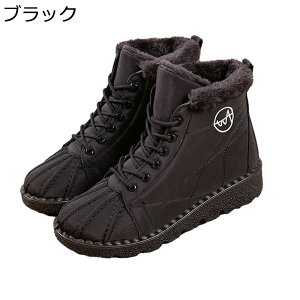 �X�m�[�u�[�c ���f�B�[�X �����Y �҂ݏグ �~�p�u�[�c �傫���T�C�Y �V�j�A ����� �w�l ��C �{�A�t�� �h�� �������� ���� ��΍� �ϊ� �ϖ��� �n�C�J�b�g �~�p �A�E�g�h�A ���L �E�H�[�L��