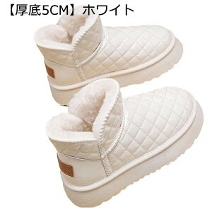 ��p�u�[�c ���� ���f�B�[�X �X�m�[ �~�p�u�[�c ��p�C ���{�A �t�@�[���n �h�� ���������� �������� ���� ��Ή� ����ɂ��� ���ϋv �H�~ �V���[�g ���E�ȒP ���L �J�W���A�� ���O ���i����