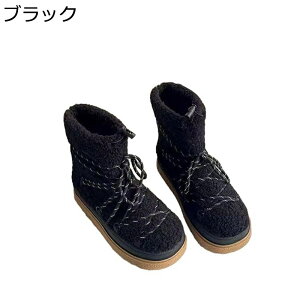 ��p�u�[�c ���� ���f�B�[�X �~�p�u�[�c ��C �{�A�t ���� �҂ݏグ �h�� �������� �J�W���A�� �������H ���C���Ή� ����ɂ��� �ϖ��� �~�p �n�C�J�b�g �����₷�� ���� ���L �I�t�B�X